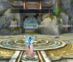 秘洞探宝